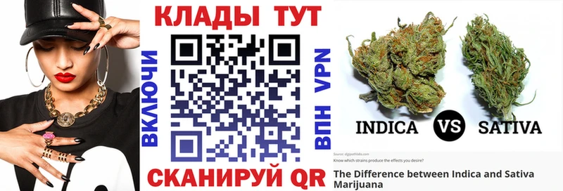 Купить наркоту Барабинск Амфетамин Меф ЭКСТАЗИ COCAIN Гашиш