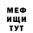 Кетамин VHQ MorAl BS