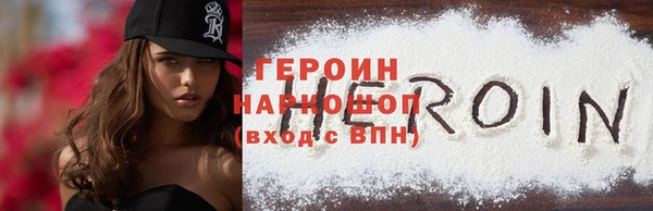 меф VHQ Балабаново