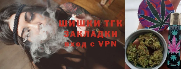 бошки Баксан