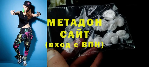 бошки Баксан