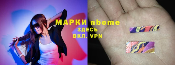 меф VHQ Балабаново