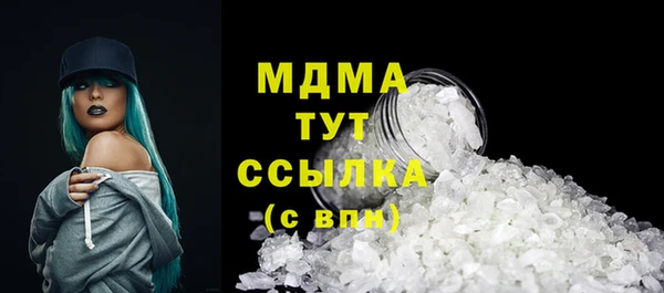 меф VHQ Балабаново