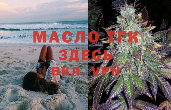 бошки Баксан