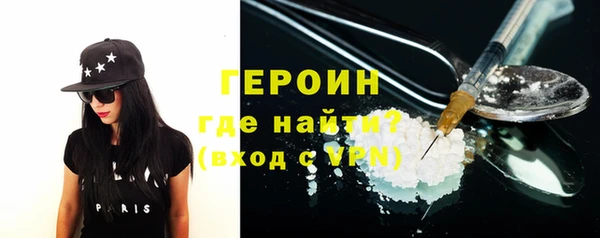 бошки Баксан