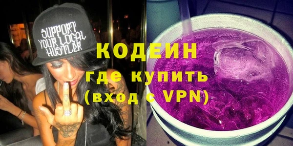 бошки Баксан