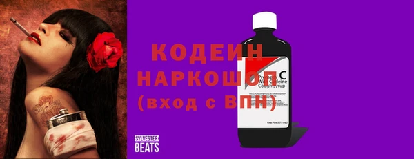 героин Балахна