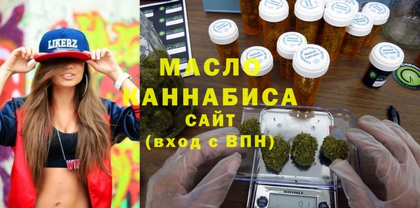 бошки Баксан