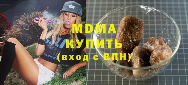 меф VHQ Балабаново