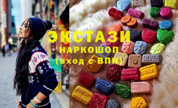 бошки Баксан