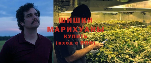 героин Балахна