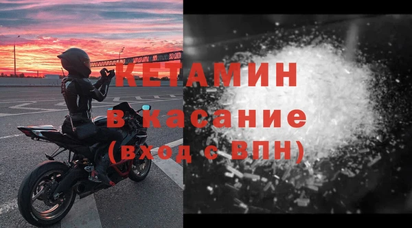 меф VHQ Балабаново