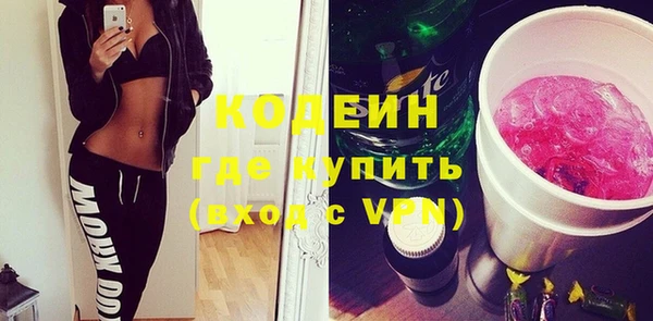 бошки Баксан