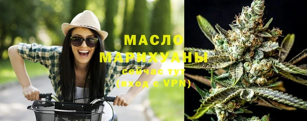бошки Баксан