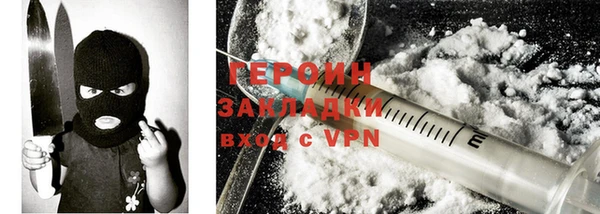 меф VHQ Балабаново