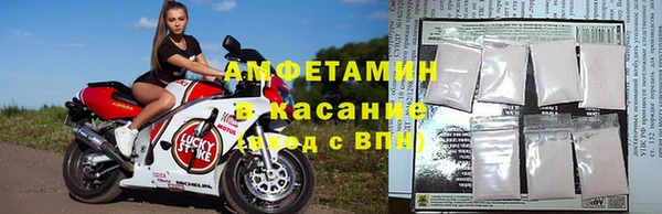 меф VHQ Балабаново