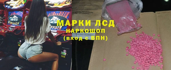 героин Балахна